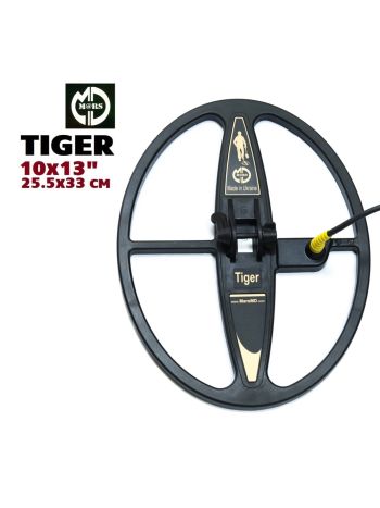 PIASTRA TIGER 10X13″ QUEST Q20 Q40 MARS MD
